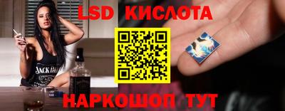 герыч Балахна