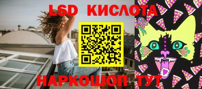 МДМА Балаково