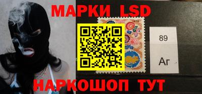 МДМА Балаково