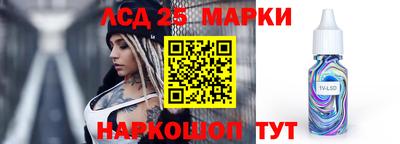 ALPHA-PVP Балашиха