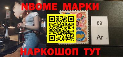герыч Балахна
