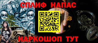 ALPHA-PVP Балашиха