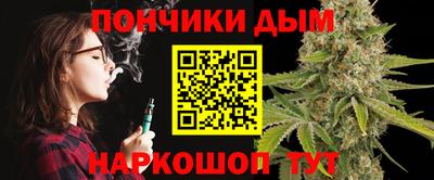 МДМА Балаково