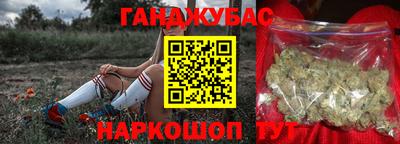 МДМА Балаково
