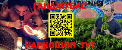 ALPHA-PVP Балашиха