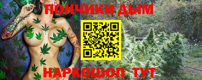 МДМА Балаково