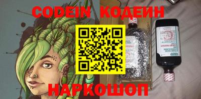 МДМА Балаково