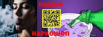 ALPHA-PVP Балашиха