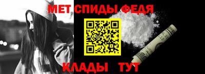 ALPHA-PVP Балашиха