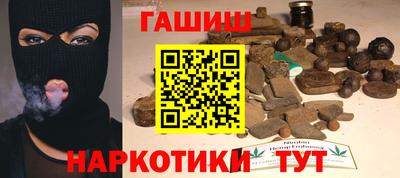 МДМА Балаково