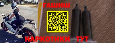 МДМА Балаково