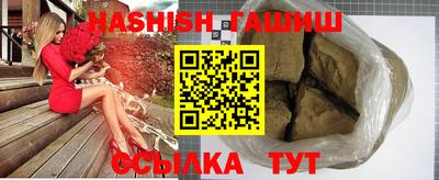 МДМА Балаково