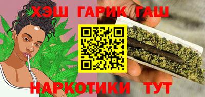 ALPHA-PVP Балашиха