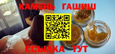 ALPHA-PVP Балашиха